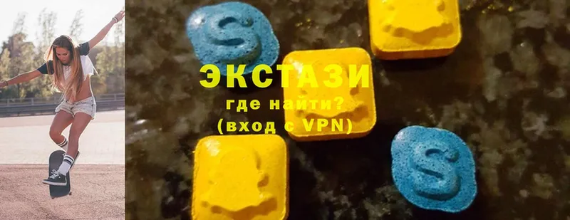 даркнет как зайти  Солигалич  Ecstasy 300 mg  купить наркотики сайты 